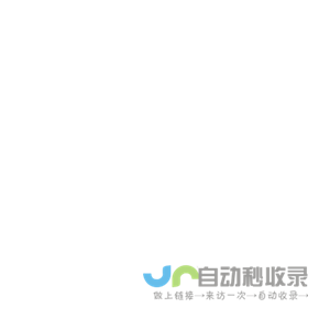 中国跆拳道协会