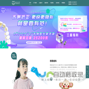 三羊有品-权威的CS饰品大数据分析平台